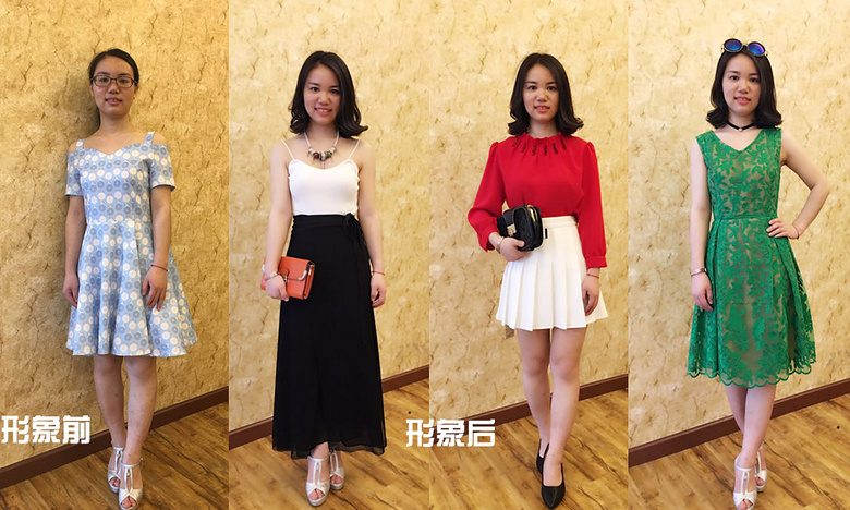 武汉网红怎么穿衣搭配才能吸粉?哪里有提升个