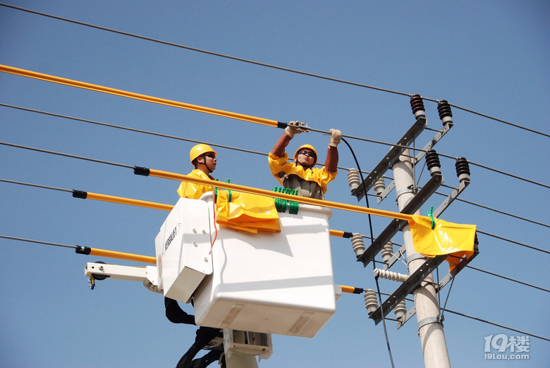 2018迎峰度夏新闻发布会,6月14日与您相约