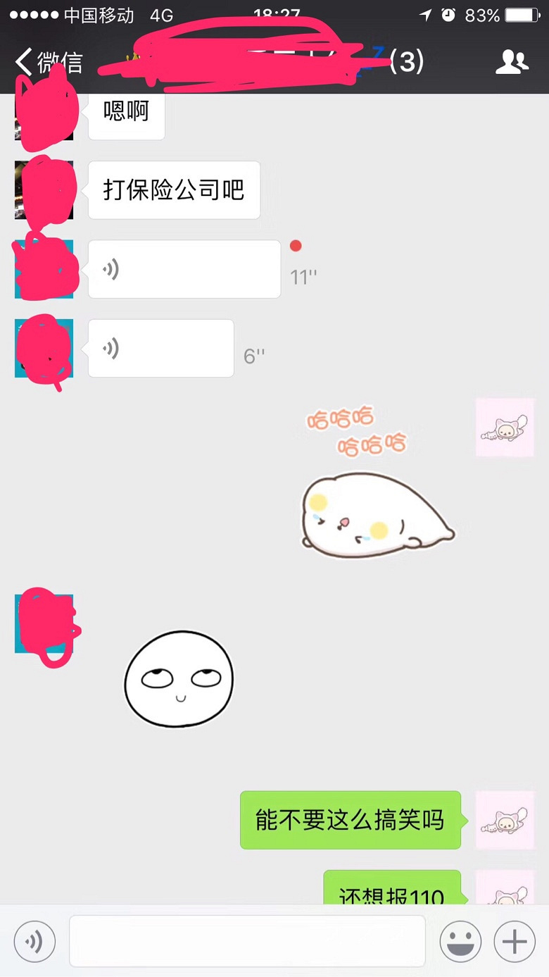 �������ۻ��ֶ�