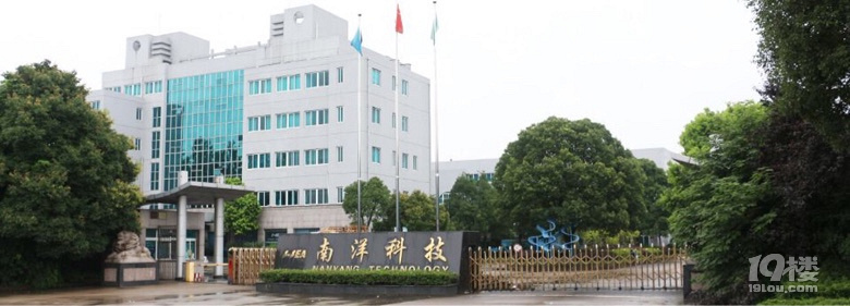 彩虹无人机台州基地预计四季度具备投产条件