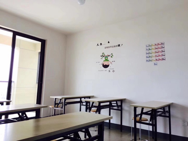 ������԰һ����С�ν�