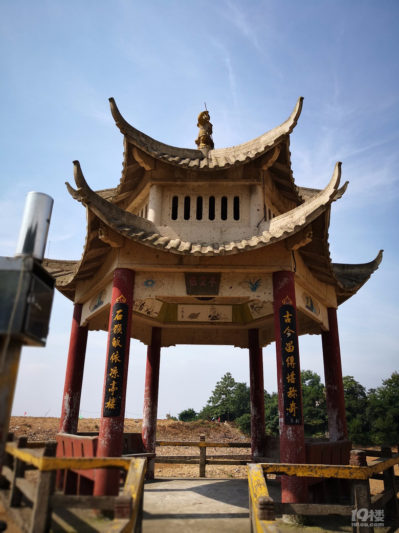 180630台州市路桥区峰江街道白枫岙村全国四大香严寺之一