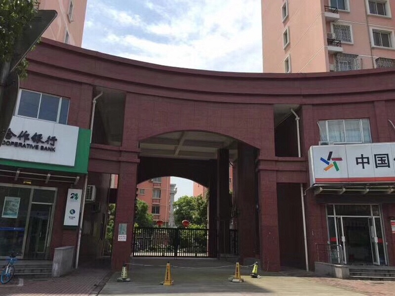 ����һ�и�����̩��ͥ��װ������