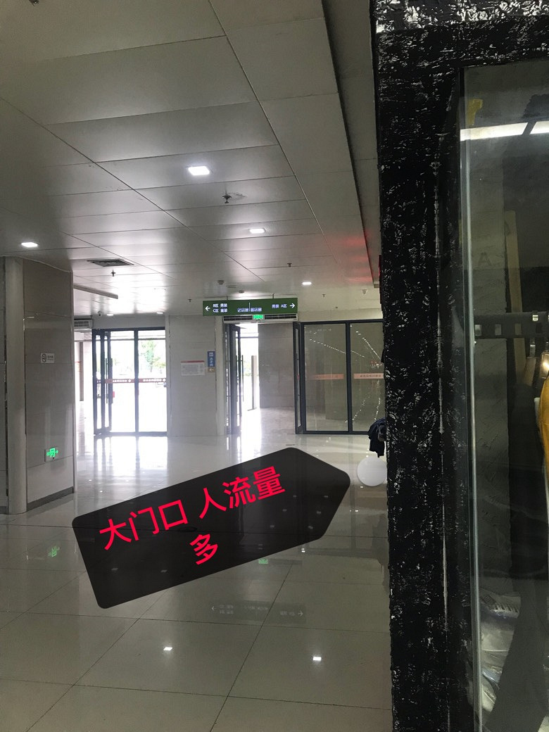 ��ҵ����װ���̳�����