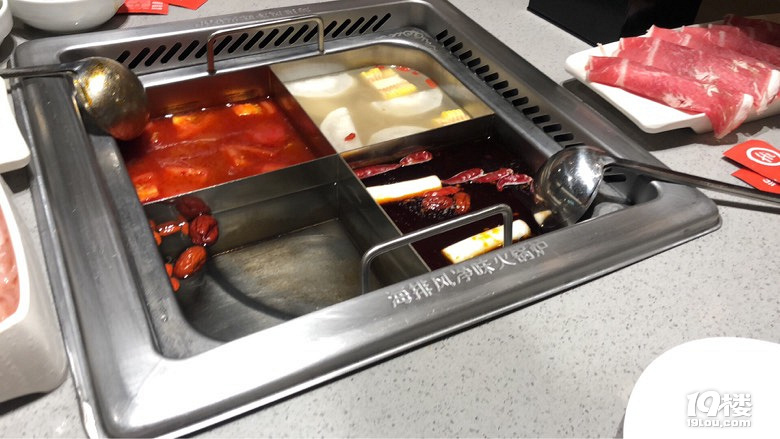海底捞，番茄锅底不错