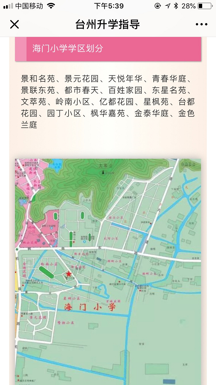 ǧ����ҳ�����Ҫ��2018�꽷��xq���֣�1��