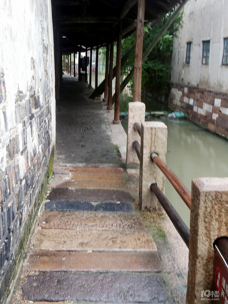 老照片乌镇记忆