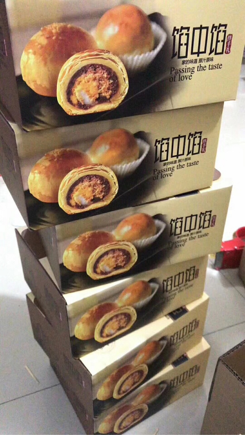 �����ڣ���Ҫv