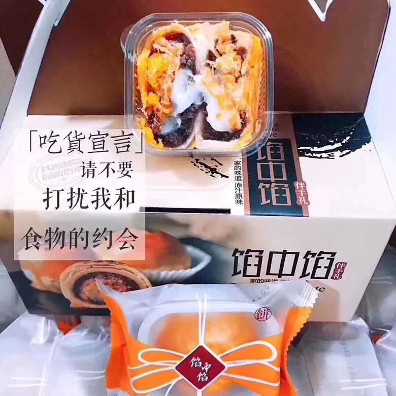 �����ڣ���Ҫv