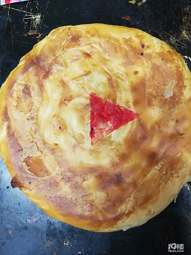 又是中秋箬山灯饼