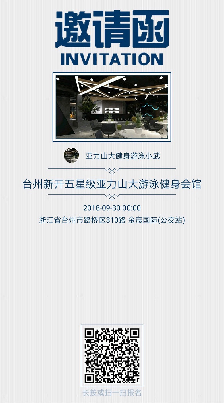 ����ɽ����Ӿ�����˶��������ϱ������ʼ����