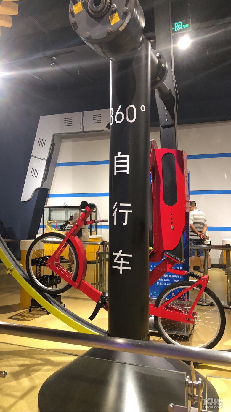 【国庆随手拍】台州市科技馆走一遭