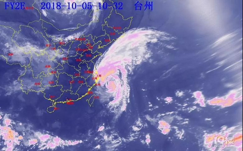 台风康妮急速大转弯!台州人假期保住了?但大