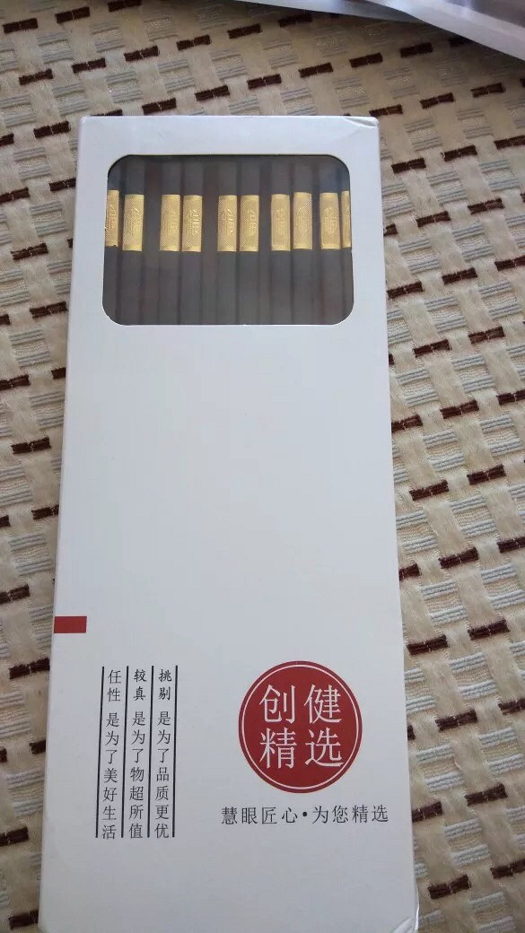 �Ͻ����10˫13Ԫ