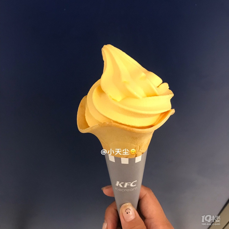 吃货在台州no28阿方索芒果冰淇淋