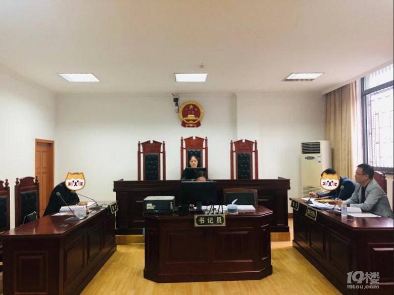 临海法院开出离婚证明书!好多人都没听说过,这