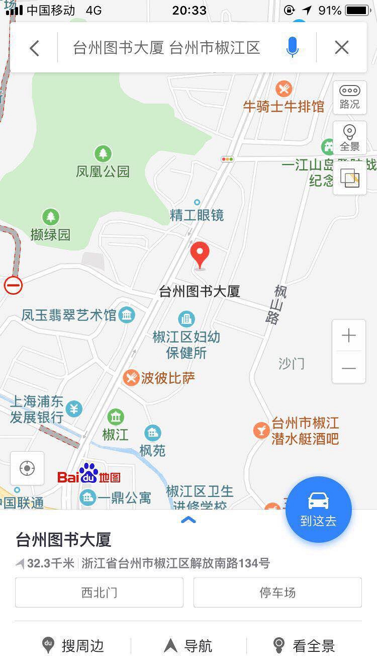 ���⽷���ķ���