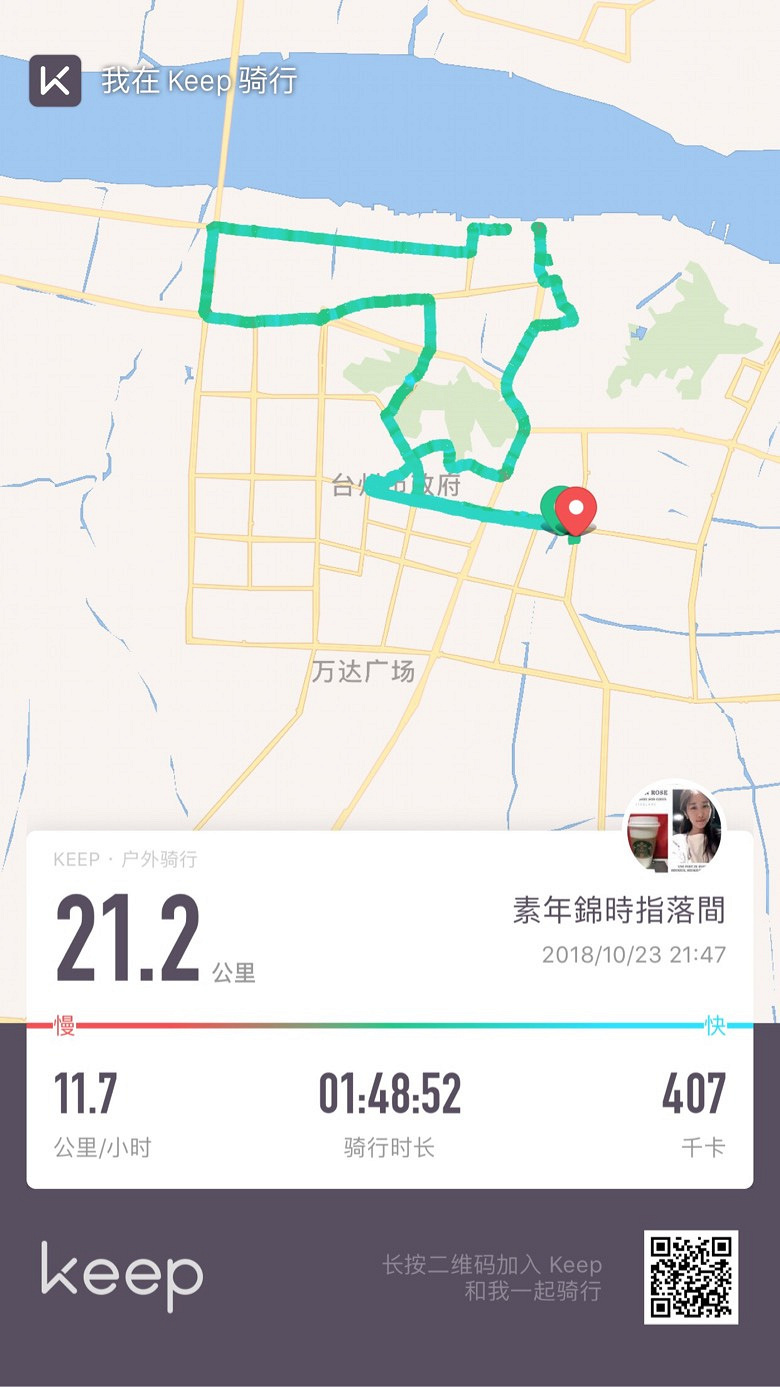 Ŀ�����ӣ���ʮ���￩