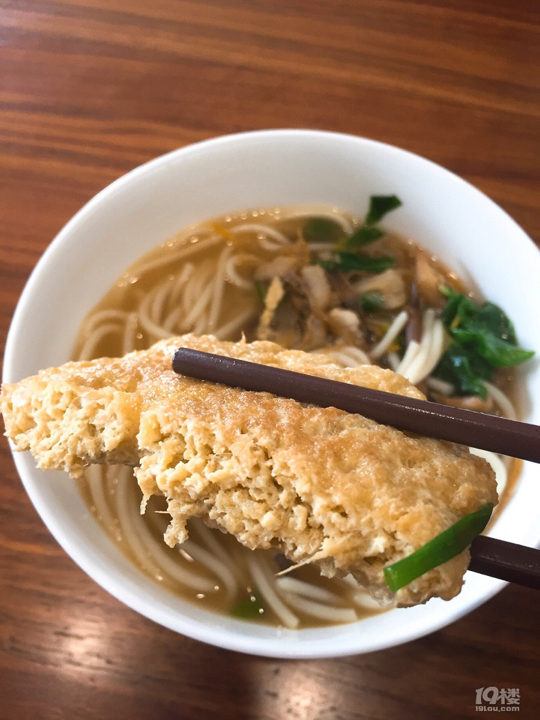 姜汤面自榨的姜汁口味纯正超市哪里卖的瓶装姜汁不好吃