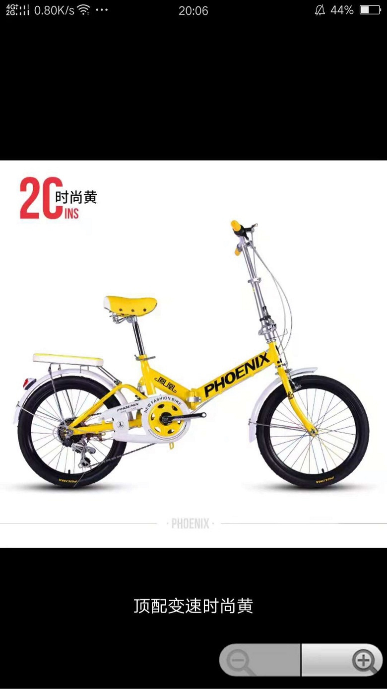 �ͼ�ת��ȫ���۵��������г�һ��