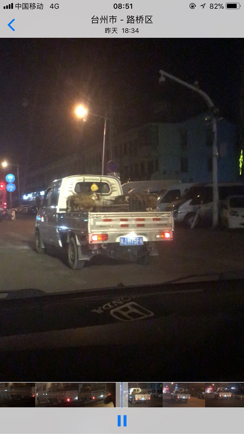 �߶��Ĺ���ȥ�����ˣ�����ת������