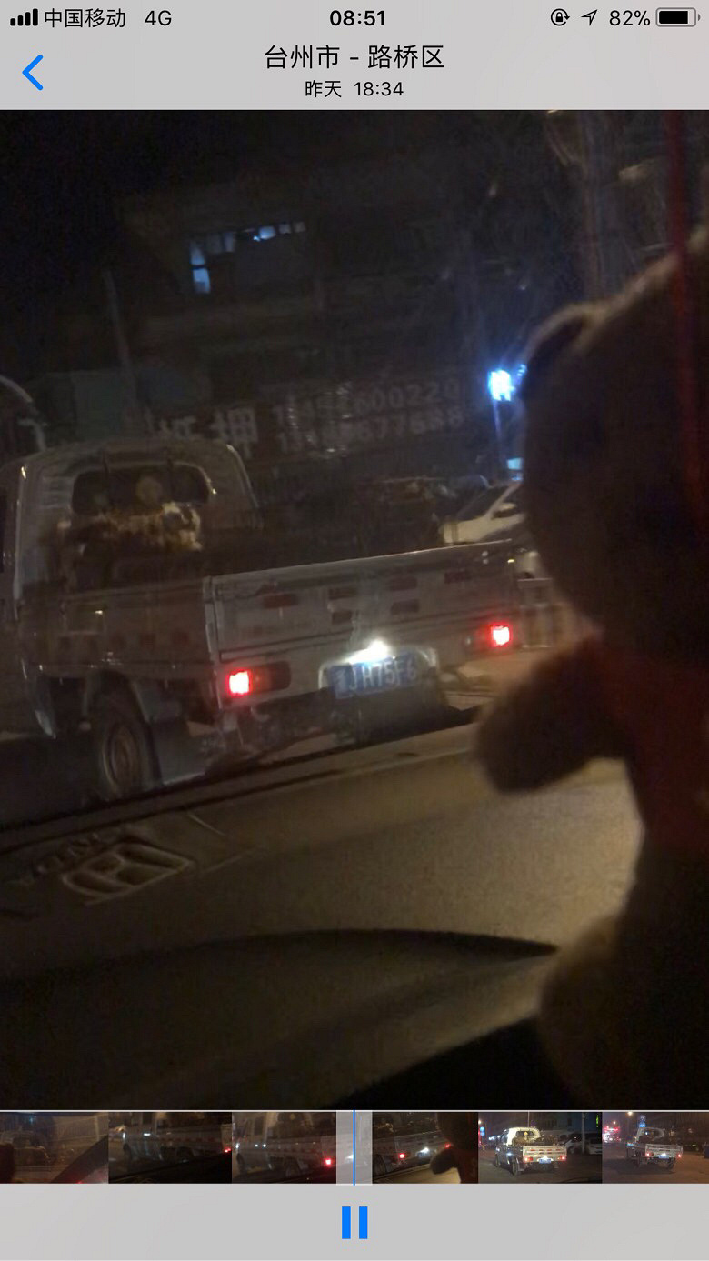 �߶��Ĺ���ȥ�����ˣ�����ת������