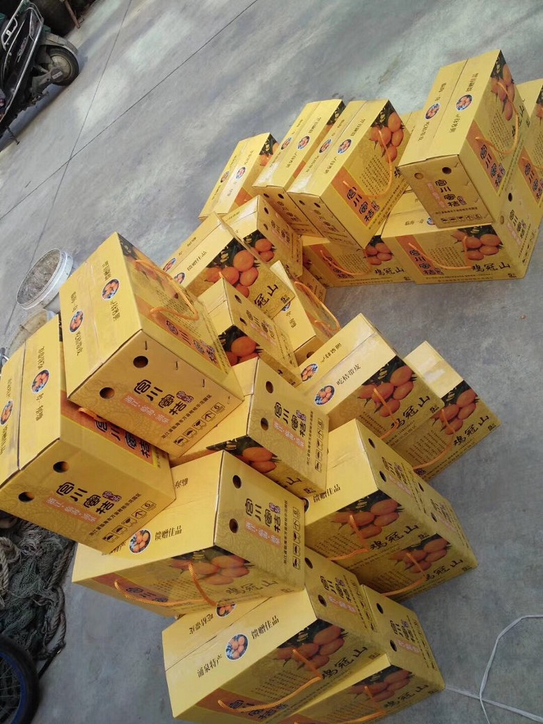 �����Լ�ӿȪ��ɽ�۽ۼ۸�ʵ��