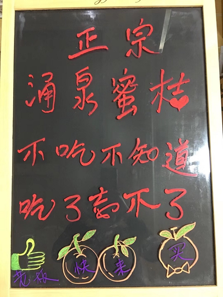 �óԵ����ڵ�ӿȪ����������