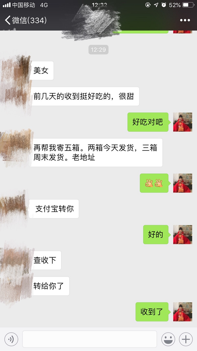 �óԵ����ڵ�ӿȪ����������