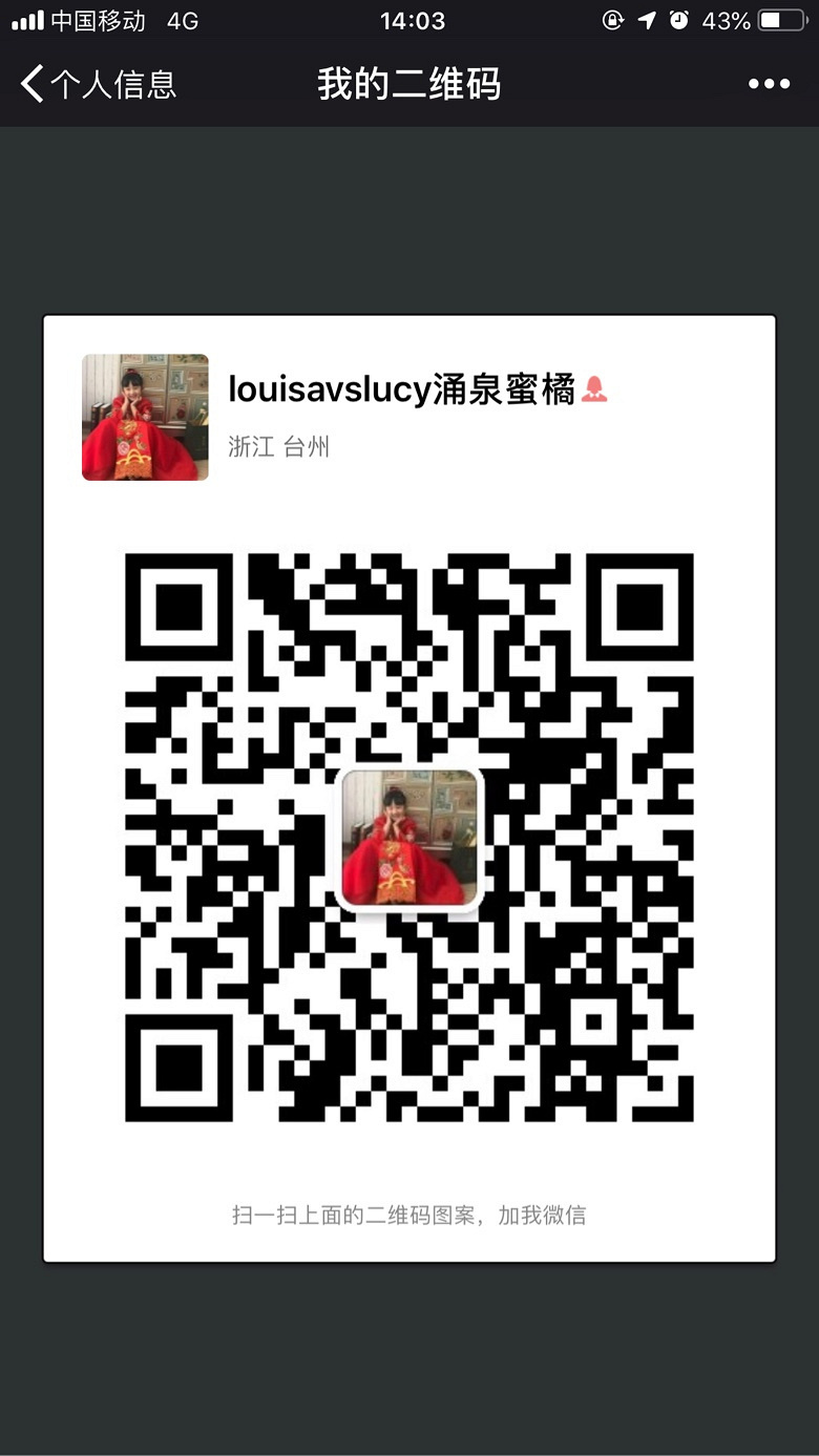 �óԵ����ڵ�ӿȪ����������