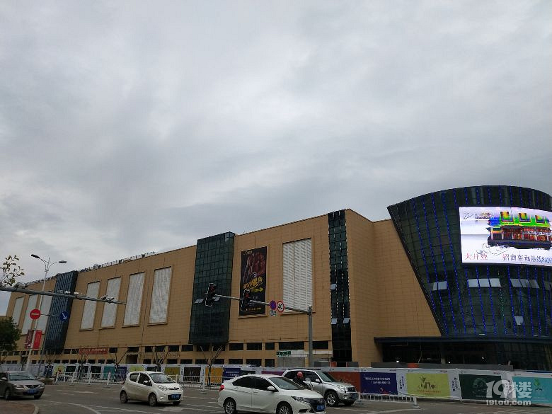 随手拍黄岩有吾悦广场路桥来个鑫悦广场哪个会更好