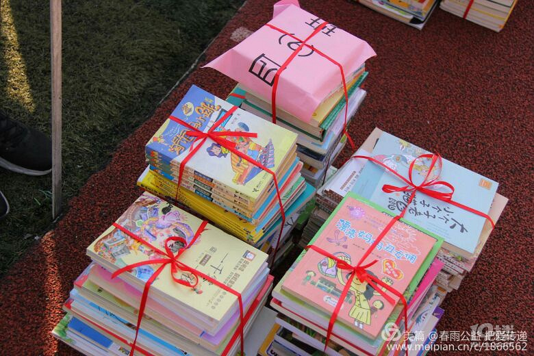 #春雨公益#支教助教共捐助了黄岩光明小学