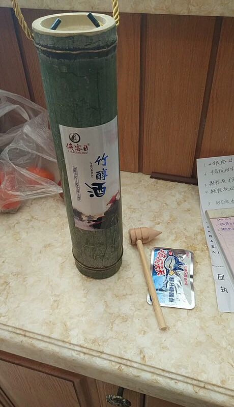 �ʻ����Ӿ�11Ԫ��500ml��