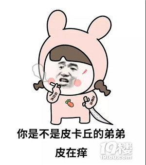 ҵǸ긾Ů