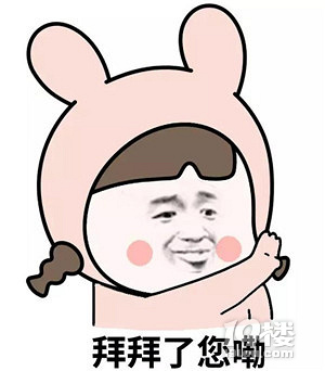 ҵǸ긾Ů