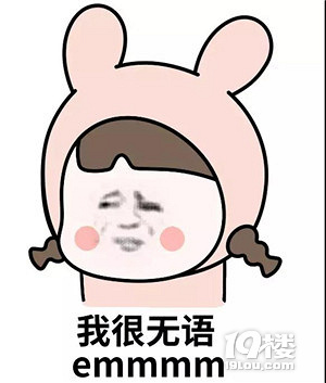 ҵǸ긾Ů