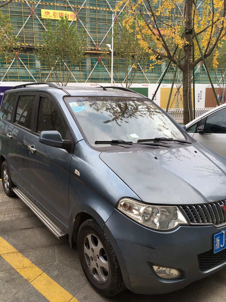 2013��������ͼ۳�.����Ҫ�����ѿ�����ϵ��