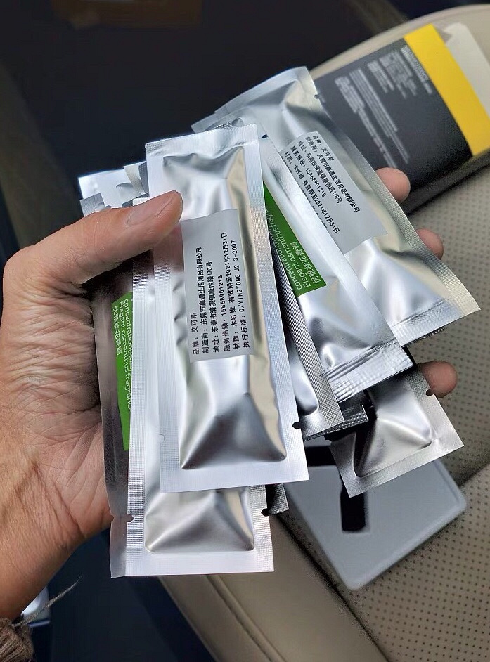 ������ˮ��10֧��޹о 10Ԫ