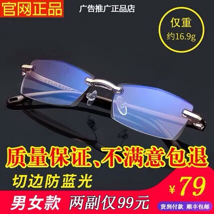 �������ϻ�����9.9һ����ȫ�£�ÿ����������