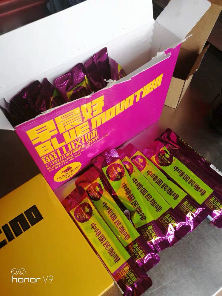 ��ɽ+������ŵ���ܿ���2��40��+���ױ�20Ԫ