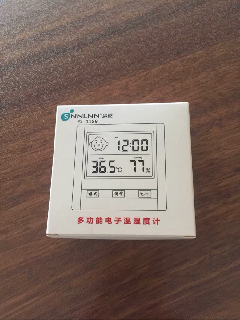 ɭ�������ʪ�ȼ�14Ԫ