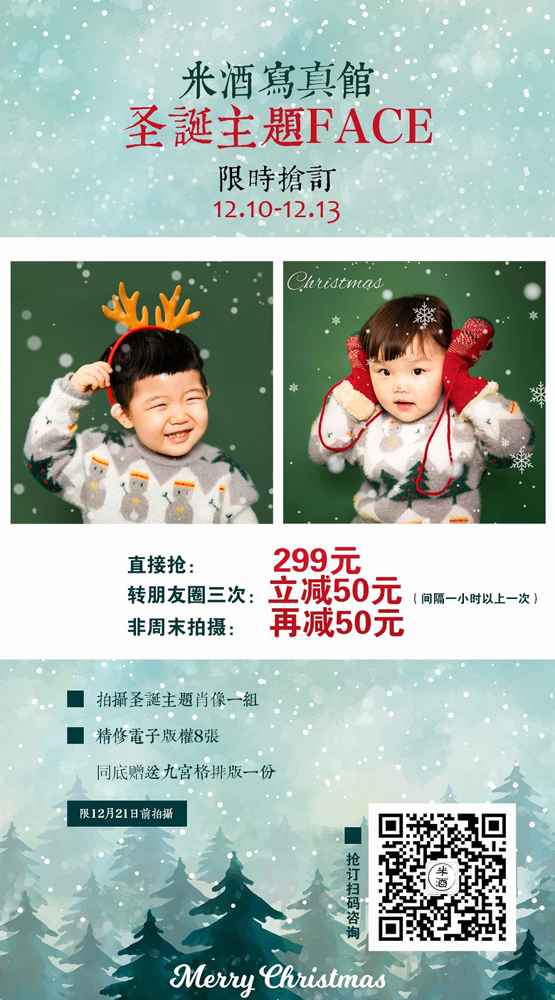 ʥ������ĺû�����