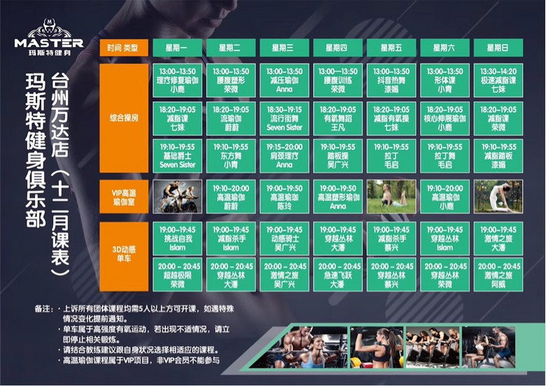 ת����￨˹�ؽ�����