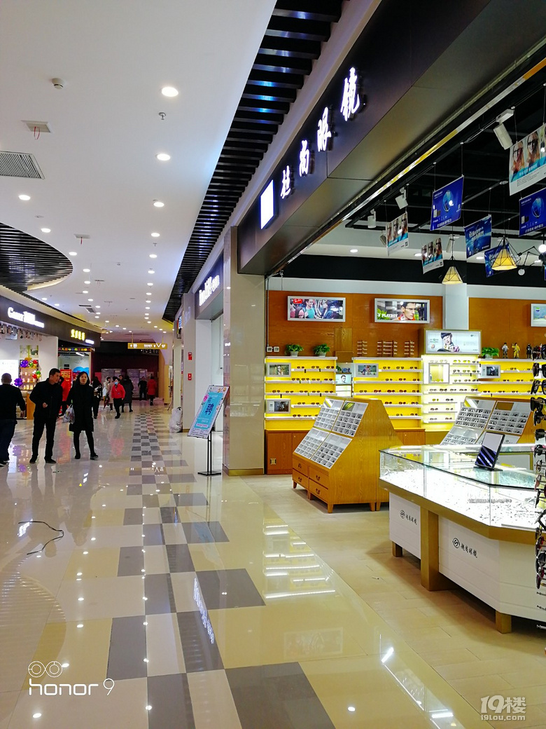 [随手拍]鑫悦广场明天开业-讲白搭-台州19楼