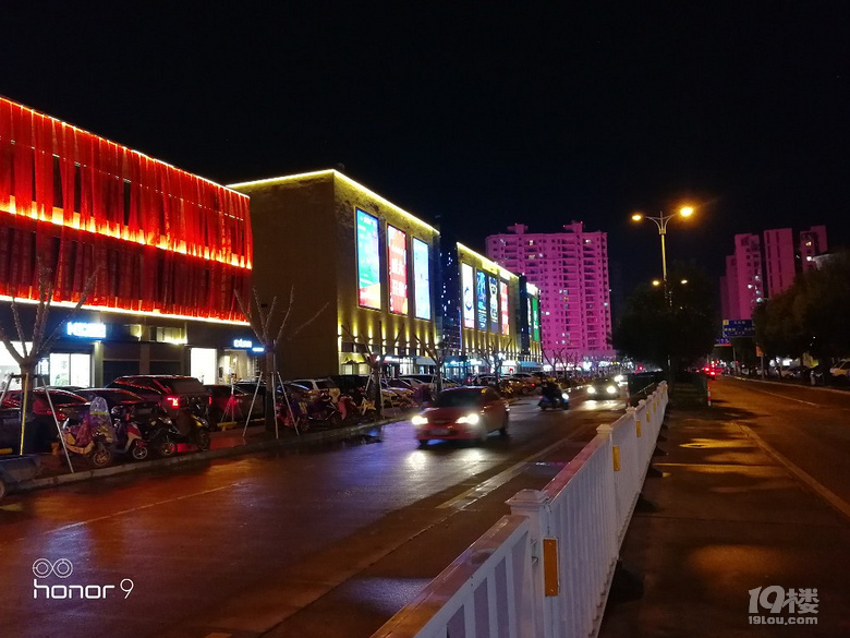 [随手拍]鑫悦广场明天开业-讲白搭-台州19楼