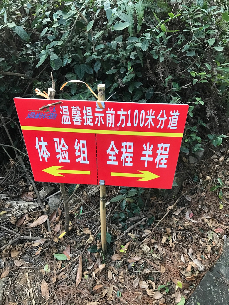 �����ж��׼�ԽҰ��