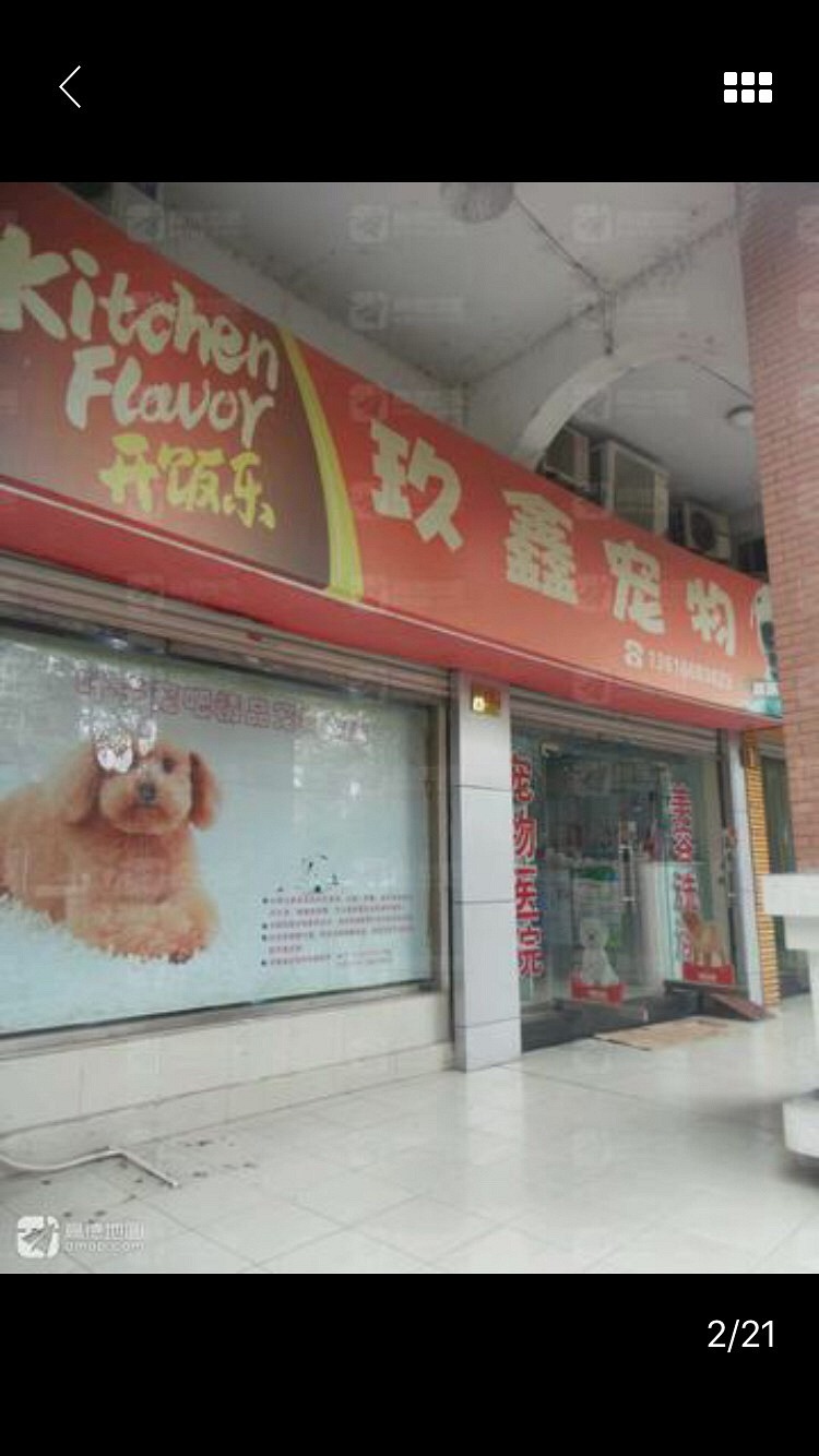 �ع⽷������ҵ�ֵľ��γ���ҽԺ���޵����ܣ���ҽ����ֻ����