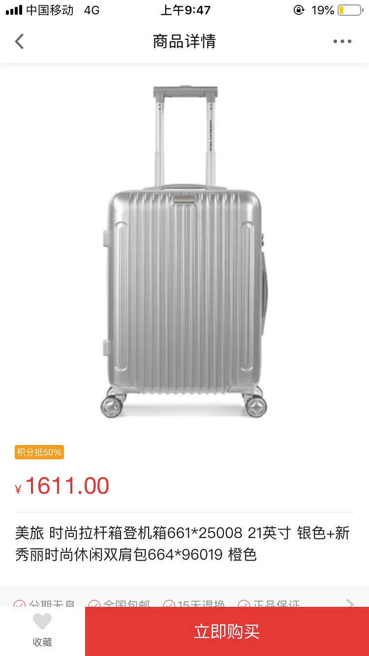 ȫ������21��ǻ��䣨��ɫ��+������˫�������ɫ��