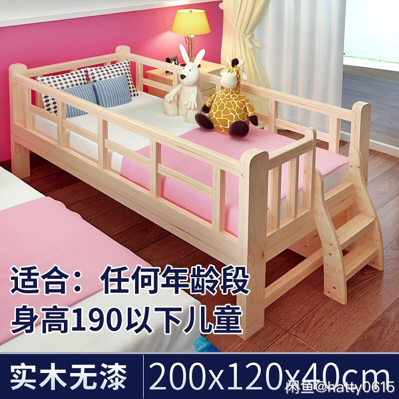 ʵľ��ͯ��������С�����˴��к�Ů�������������ߴ�