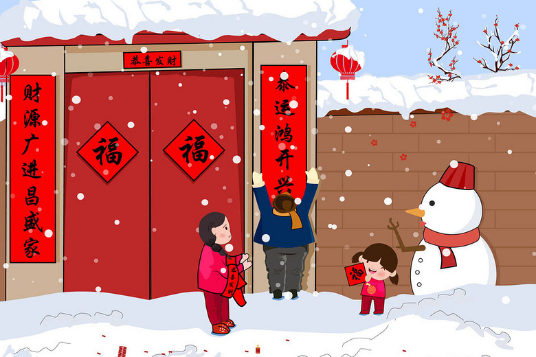 倡议丨为环保为文明为安全春节期间不燃放烟花爆竹